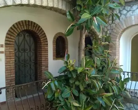 Διαμέρισμα Luxury Flat In *